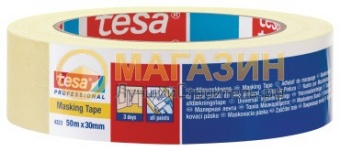 Малярная бумажная лента Tesa 50м х 30мм (3дня)
